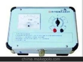 JB礦用雜散電流測(cè)定儀-揚(yáng)州達(dá)瑞